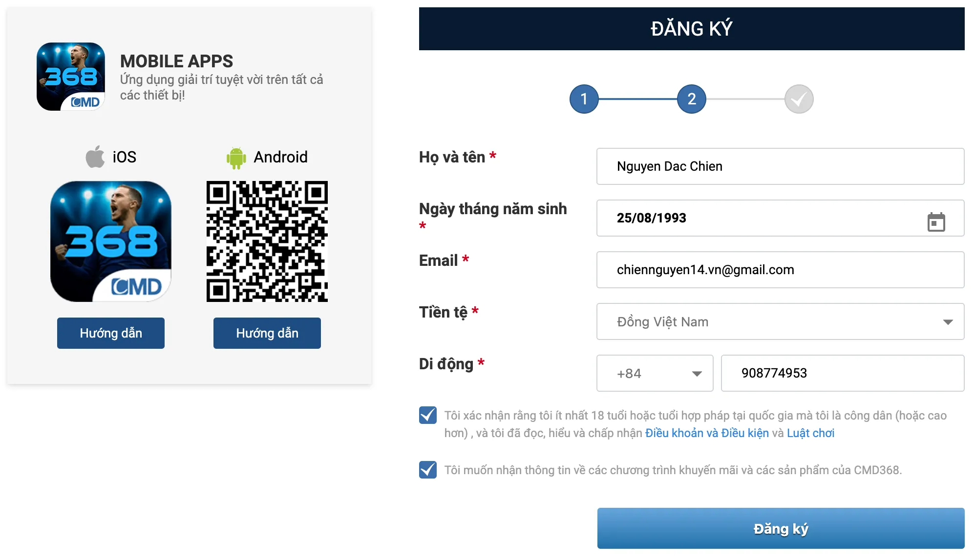 CMD368 - Điền thông tin cá nhân, số điện thoại và chọn tiền tệ